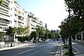 Herodou Attikou Street, Athens