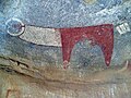 Image 7Neolithic rock art at the Laas Geel complex depicting a long-horned cow. (from History of Somaliland)