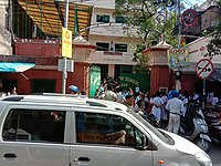 Loreto Day School, a Roman Catholic girls' school, at Bowbazar.