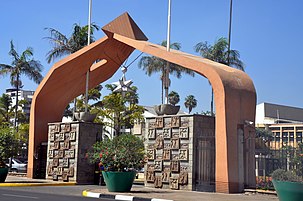 Entrance to Parliament