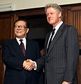 Jiang Zemin - September 11, 1999