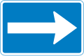 One-way traffic on right