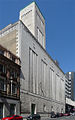 North John Street ventilator, Liverpool