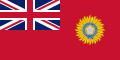 Flag of British Burma as a part of British India (1824–1937)