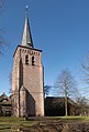 Haaren, la tour (vestiges de l'église médiévale Saint Lambert)