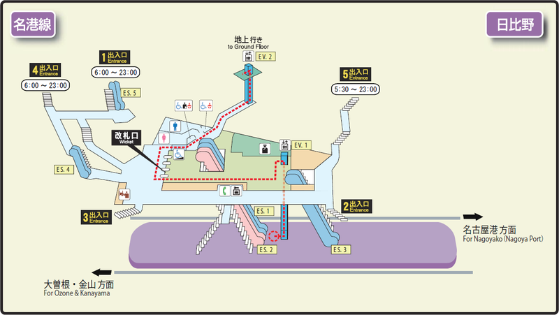 File:Hibino station map Nagoya subway's Meiko line 2014.png