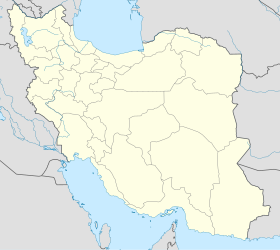 2004 WAFF Championship is located in Iran