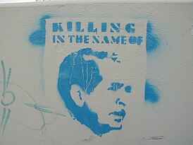 Обложка сингла «Killing in the Name» (1992)