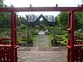 vue du Rosarium Wilhelmshaven