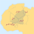 العربية • arabiska