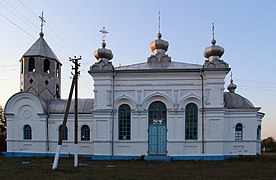 église st-Nicolas, classée[2], à Chorny Kout,