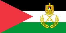 Drapeau de l'État de Palestine