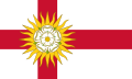 West Riding of Yorkshires flag