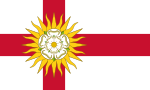 Vlag van Wes-Riding van Yorkshire (2013)