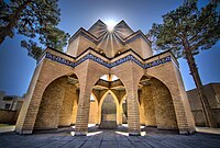 A memorial in his birthtown, Sabzevar, Iran.