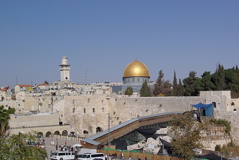 File:Jerusalem Dome of the rock BW 13.JPG