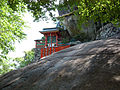 Kamikura-jinja / 神倉神社