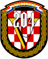 Patch of the 204th Vukovar Brigade