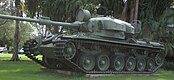 The Atomic Tank at Robertson Barracks