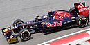 Toro Rosso STR7