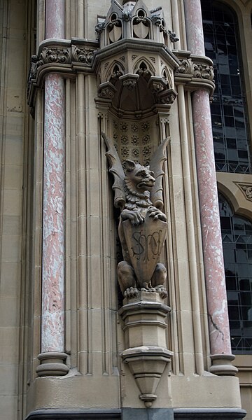 File:ES&A bank Collins Street, detail.jpg