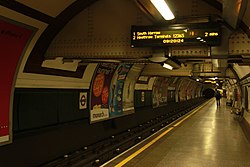 Hyde Park Corner