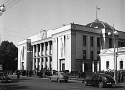 Bâtiment de la Rada, classé[1].