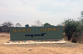 Magway Airport.jpg