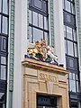 Newly Restored coat of arms on the Public Trust Building - Oxford Terrace. January 2023