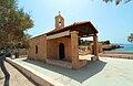 Church of the Holy Apostles near the Aegina Lighthouse