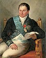 亚历山大·霍赫尔（Alexander Gogel，1765–1821