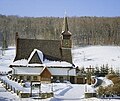 Church in Jagniątków, Karkonosze Mountains, Poland