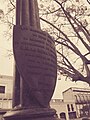 Iron Fountain in Paraná Plaque Close up. The plaque reads "Los residentes britanicos de Entre Rios al Municipio de Parana en conmemoracion del Gobierno de S.M. la reina Victoria como prueba de gratitud por el sentimiento demostrado por el pueblo argentino.- Parana Enero 22 de 1901"