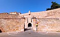 Puerta de la Colada