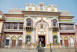 విజయరాఘవ మందిరం అయోద్య