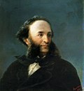 Ivan Aivazovsky