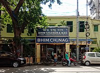 Bhim Chandra Nag, the prestigious sweet shop in Kolkata, set up by Paran Chandra Nag in 1826.