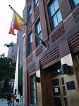 Permanent Mission to the U.N. in New York City