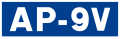 File:ESP AP-9V.svg