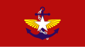 缅甸國防部旗