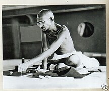 Mahatma Gandhi aboard the S.S. Rajputana, 1931.jpg