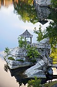 A gazebo to shade fishing, Lake Mohonk, New York