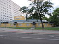 Dessau Employment Office (Arbeitsamt) designed by Gropius in 1927 and built between 1928 and 1929