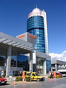 Crowne Plaza Hotel e centro commerciale Özdilek nel quartiere İnciraltı.