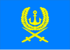 Flag of ویلیوچینسک