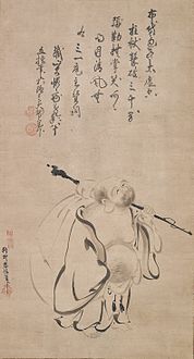 Hotei, 1616