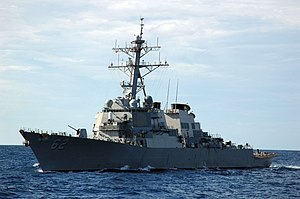 USS Fitzgerald (DDG-62)