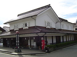 Skyline of Kitakata