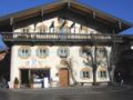 Handwerkerhaus, Bäckerei