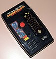 Mattel Electronics Battlestar Galactica Space Alert (1976)